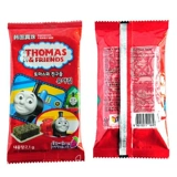 Оригинальный детский поезд, масло семян, Южная Корея, 1G