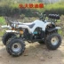 125CC bò nhỏ ATV bốn bánh xe máy xe thể thao tất cả các địa hình 4 vòng núi off-road xe máy trục ổ đĩa Xe đạp quad