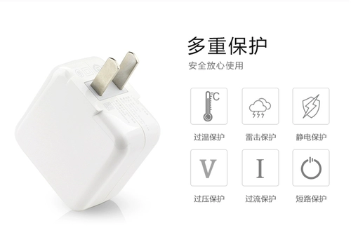 Vivo, оригинальное зарядное устройство, мобильный телефон, 21A, x7, x9