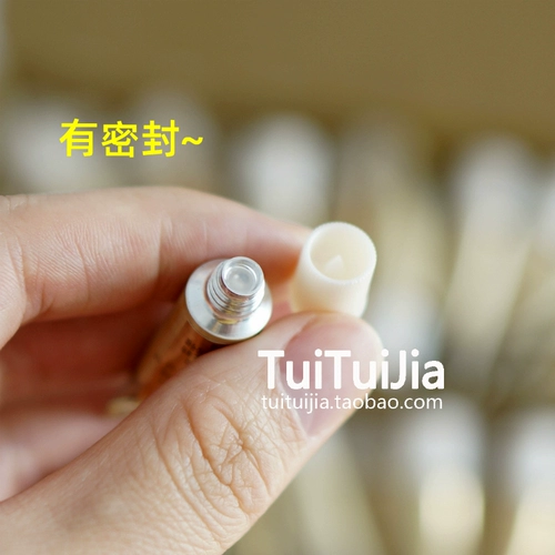 Тонкие тонкие линии [2G маленький образец] Yiliser Youyue Live Eye Lip Tattoo Essence Cream до 2023