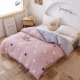 Любимая нефрита