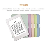 New Riya E -Book Reader KPW4 Kindle Paperwhite4