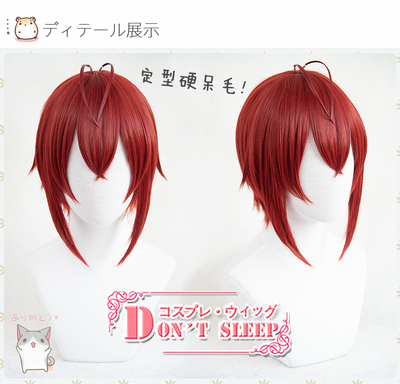 taobao agent DON'T SLEEP /Twisted Alice Dreaming Little Mermaid Riddle Cos wigs