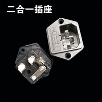 Два в одном плагин-плагин (1)