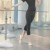 Nghệ thuật kiểm tra cơ thể đào tạo quần chặt chẽ bảy quần đen quần khiêu vũ nữ thể dục dụng cụ thể dục nhịp điệu quần dành cho người lớn nhảy vuông quần