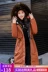 Chống mùa 2018 mới Hàn Quốc phiên bản của hai mặt xuống áo khoác bông phụ nữ lớn cổ áo lông thú mỏng dài bông áo khoác kích thước lớn áo áo khoác kaki nam lót lông cừu Bông