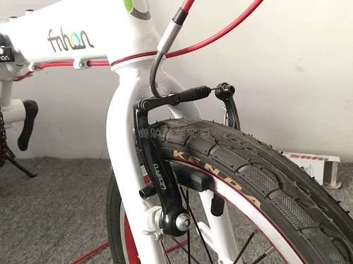 Litepro Short -Arm v тормозной Mini v Ultra -Light Trorm