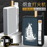 Автоматическая пуля зарядка Lighbor Lighnder One -sIn -Silk Smooth Tobacco 10, заполненная водонепроницаемой сигаретой коробкой для творческой настройки личности