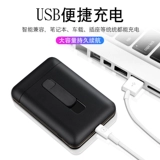 Портсигар с зарядкой, универсальная портативная зажигалка, 20 шт