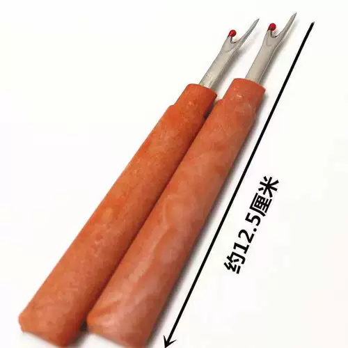 Высококачественная проволочная разборка