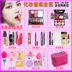 Người mới bắt đầu Trang Điểm Set Complete Sinh Viên Ánh Sáng Nude Trang Điểm Mỹ Phẩm Kết Hợp Trang Điểm Mắt Lip Trang Điểm Trang Điểm Công Cụ Làm Đẹp kem lót catrice Bộ trang điểm