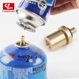 Накрытие на открытом воздухе с длинным бензобаковым баком газ может надувные аксессуары надувные клапаны 5G Pure Mopper Mini Mini.