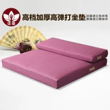 Zhengshun Zen Cushion High -Кокосовое кокосовое поклонение шелковым поклонениям буддийская подушка медитации подушка подушка густо