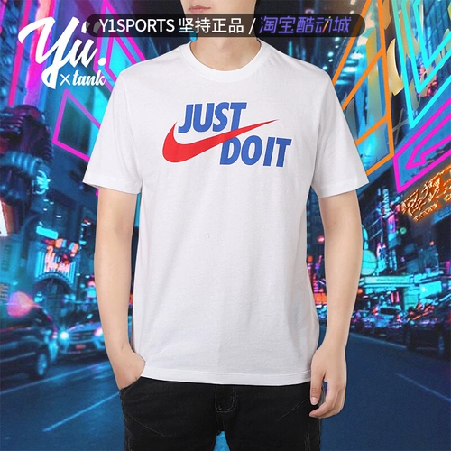 Nike, летняя спортивная хлопковая трикотажная футболка с круглым воротником, 2020, короткий рукав