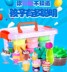 Đất sét siêu nhẹ 24 màu plasticine không độc màu pha lê bùn trẻ em làm bằng tay mềm đất sét không gian đất sét cô gái phù hợp đất sét play doh Đất sét màu / đất sét / polymer đất sét,