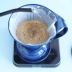 Mới của Đài Loan Mr.Clever cốc thông minh cà phê cốc lọc tay rửa cà phê ngâm thiết bị sản xuất bia Cà phê