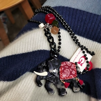 Система черного риса