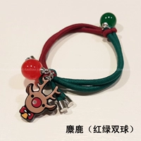 Лось (двойной мяч трафика)