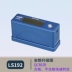 Linshang LS192 máy đo độ bóng gốm kiểm tra độ bóng đá kim loại LS195/196 quang kế sơn sơn máy đo độ bóng bề mặt Máy đo độ bóng