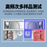 SYD-6536A/SYD-6536B нефтяной продукт.