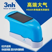 3nh mực máy đo độ bóng sơn HG60S độ sáng bề mặt máy đo độ bóng đá máy đo độ bóng sơn máy đo ánh sáng