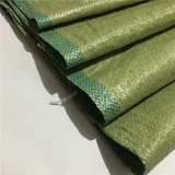 Серо -зеленый пластиковая тканая сумка с кожаная сумка для кожи змеи курьерные сумки Сборная сумка Специальная упаковочная сумка Тонкая нить