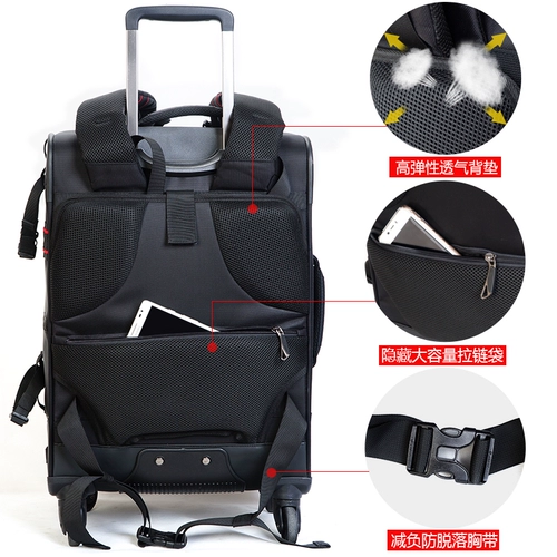 Камера, чемодан, большой рюкзак, надевается на плечо