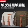 Товары от 自华国际 品牌折扣商城