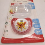 [Не стреляйте в подарки] Дайте Nuk Day и Night Sleeper Seport успокаивающие пустышки