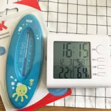 Детский термометр для новорожденных для домашнего использования