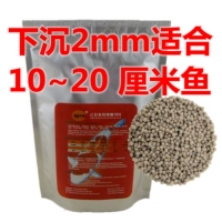 2 мм раковина