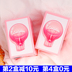Hàn Quốc Tong Yan Ladykin Lundin Light Bóng đèn Essence Store 30 Bảng Sửa chữa nổi bật serum innisfree lựu đỏ 