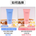 Laneige Lange Caina 150ml Cửa hàng hàng đầu chính thức nhiều hiệu ứng bốn trong một Trang web chính thức Làm sạch nữ chính hãng SESAME sữa rửa mặt neutrogena deep clean 