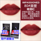 Tom Ford TF Lipstick Hộp quà tặng chính thức Cửa hàng hàng đầu 16 Ngày Valentine Tanabata Quà tặng giới hạn FT Trang web chính thức chính hãng bbia thỏi