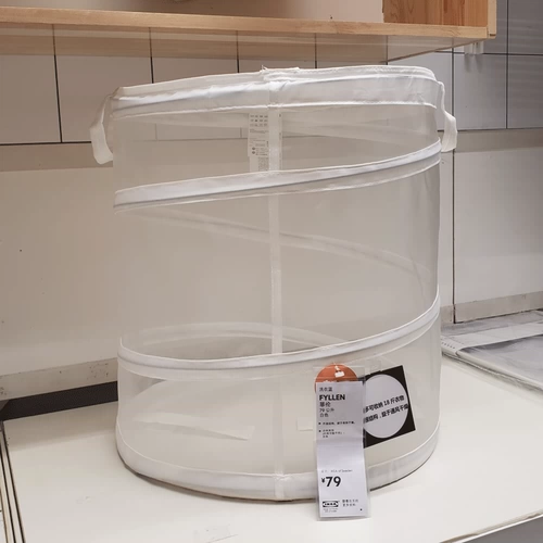 Ikea, корзина для белья, сумка для хранения, игрушка