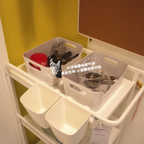Теплый ikea ikea senas sheng устанавливает посуду для посудывало