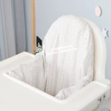 Теплые ikea ikea gellenmi детские прокладки на подушке подушки для стула Andylo