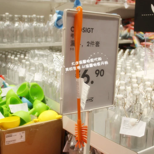 Теплый ikea ikea malwog bottle Щеточная ручка щетка щетка для кисти щетки щетки кухня