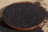 Самостоятельный фермерский черный кунжут Raw Black Sesame 500G -DED зерна Разное зерна