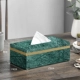 Peacock Green Marble Paper Box Phnom Penh (Long)