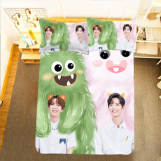 Простыни, Комплекты 来图定制博君一笑床单被套肖战王一博四件套cp粉周边腐女学生床品