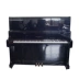 Nhật Bản nhập khẩu đàn piano cũ kawai US50 dành cho người lớn - dương cầm