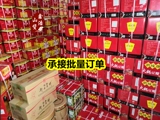 27 кот из кукушки города Красная нефтяная соус 13,5 кг Cuckoo Brand Brand Red Oil Douban 郫 2 2 郫 郫 郫 郫 郫 郫 2 2 2 2 2 2