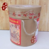 Sichuan Chengdu Xinfan Zhenzheng Ginger Ginger Ginger 14 кг бесплатная доставка Гу Ронг Ху Лао Тинг Пузырь Джинджер нежный имбирный пузырь
