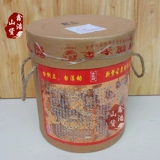 Sichuan Chengdu Xinfan Zhenzhen Pubo Bubble Bar Bar 14 кг бесплатная доставка морской перец перец два фунта красного перца