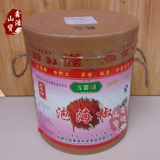Sichuan Chengdu Xinfan Zhenzhen Pubo Bubble Bar Bar 14 кг бесплатная доставка морской перец перец два фунта красного перца