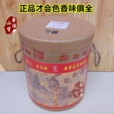 Sichuan Chengdu Xinfan Zhenzhen Pubo Bubble Bar Bar 14 кг бесплатная доставка морской перец перец два фунта красного перца