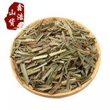 5 Catties of Boutique Lemongrass 2500G Spice Free Dropisp
