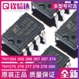Power Chip Tny264pn 279 268