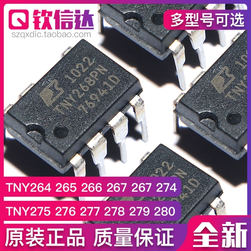 Power Chip Tny264pn 279 268